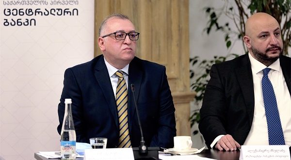 ეროვნული ბანკი ფინანსური სექტორის მომხმარებელთა უფლებების დაცვის სტანდარტის ამაღლებაზე მუშაობას განაგრძობს