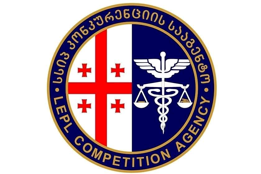 კონკურენციის ეროვნულმა სააგენტომ ორი კომპანიის კონცენტრაციაზე თანხმობა გასცა