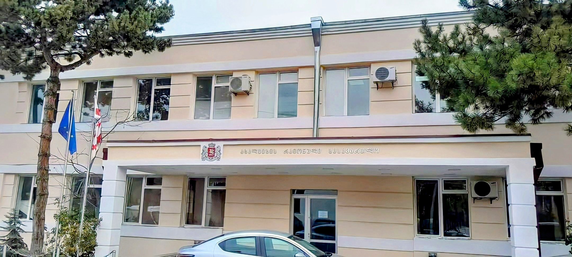 საერთაშორისო საადვოკატო კომპანია "ნაკაშიძე და პარტნიორები" / Law Office Nakashidze&Partners"-ს მორიგი წარმატება!