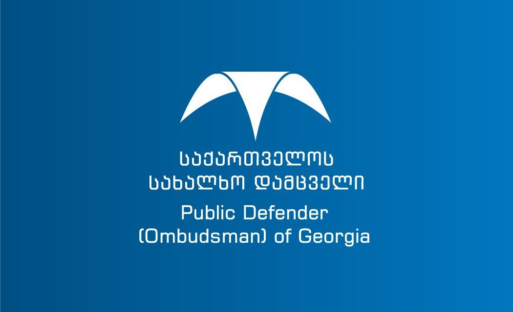 მსჯავრდებულთა ერთადგილიან საკანში მოთავსების წესი სახალხო დამცველის კონსტიტუციური სარჩელის საფუძველზე არაკონსტიტუციურად იქნა ცნობილი