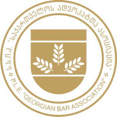 ადვოკატთა ასოციაციამ საანგარიშო საერთო კრება ჩაატარა