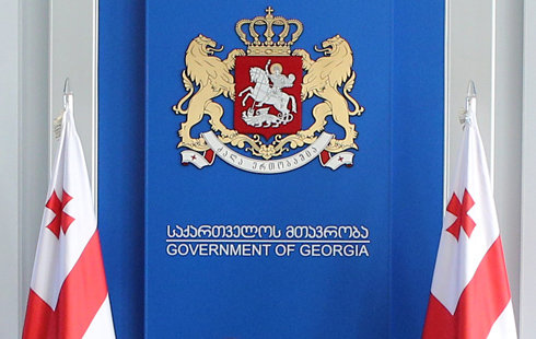 3 იანვრიდან 6 იანვრის ჩათვლით უქმე დღეები გამოცხადდა