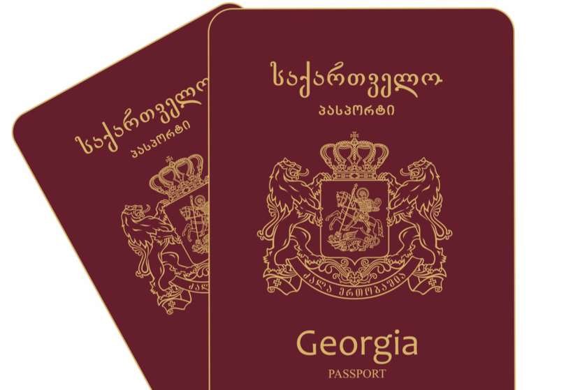 საქართველოს მოქალაქეობის აღდგენის საკითხთან დაკავშირებით მიმართვის ვადა ორი წლით ხანგრძლივდება