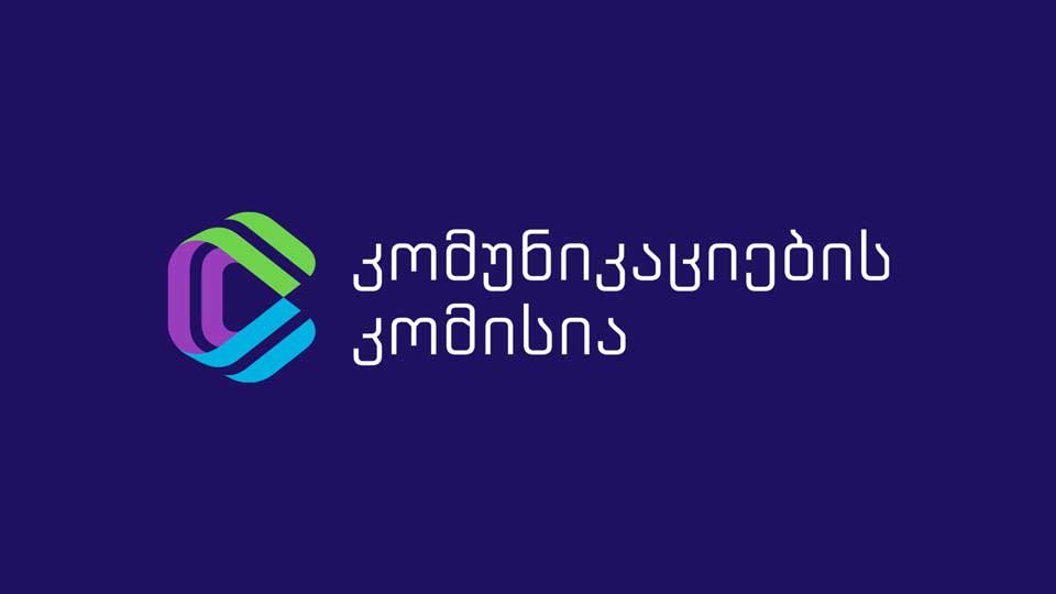 სააპელაციო სასამართლომ კომუნიკაციების კომისიის წინააღმდეგ, პატივისა და ღირსების შელახვის თაობაზე ნასიბ ჰასანოვის სარჩელი არ დააკმაყოფილა