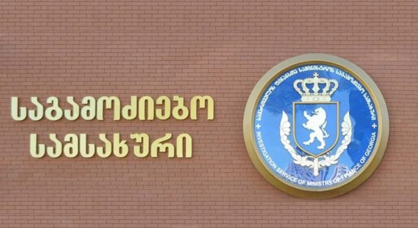 3,5 მლნ ლარის ღირებულების მიწის თაღლითურად დაუფლების ფაქტზე ერთი პირი დააკავეს