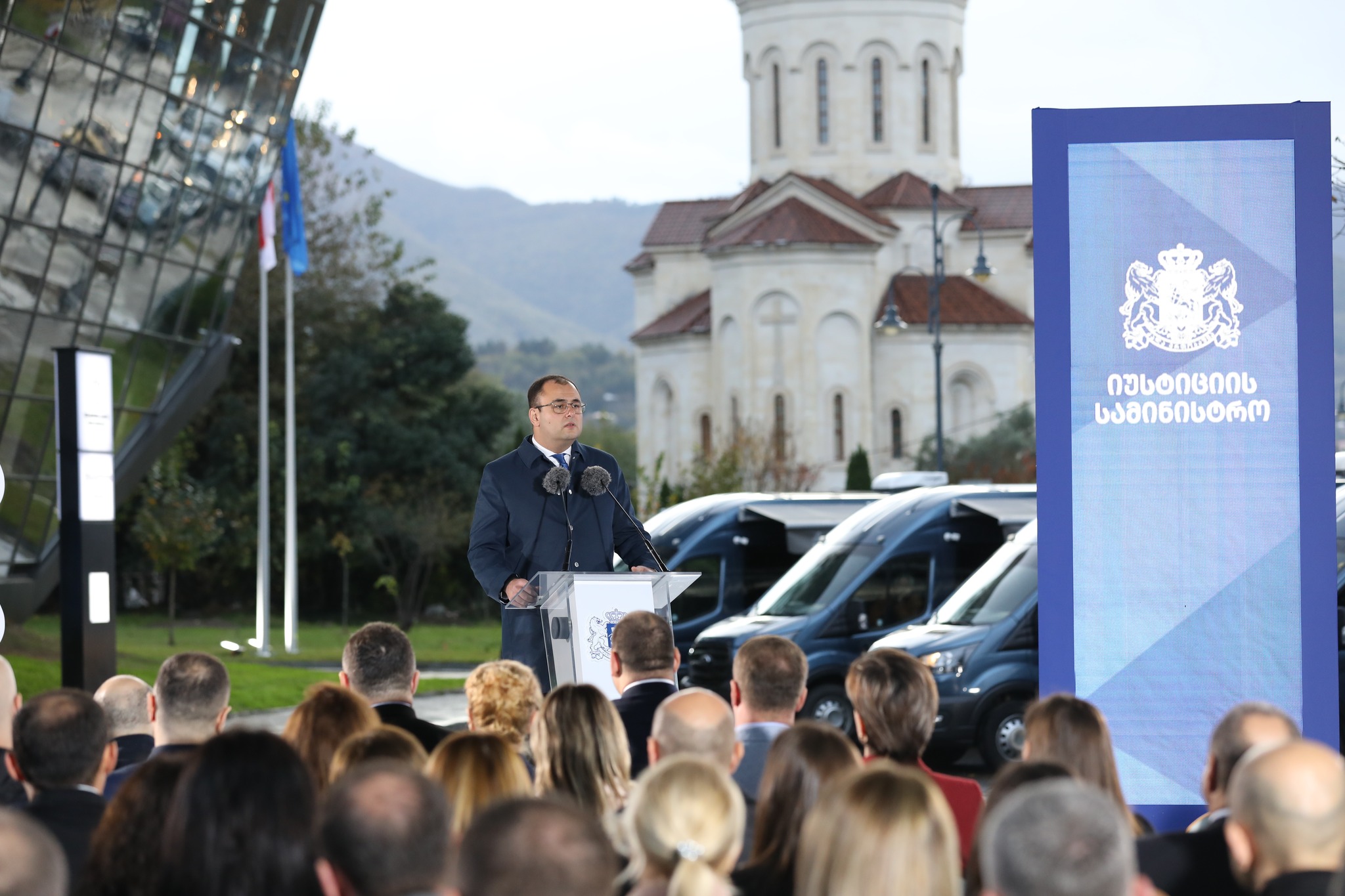 ზესტაფონში იუსტიციის სახლი გაიხსნა