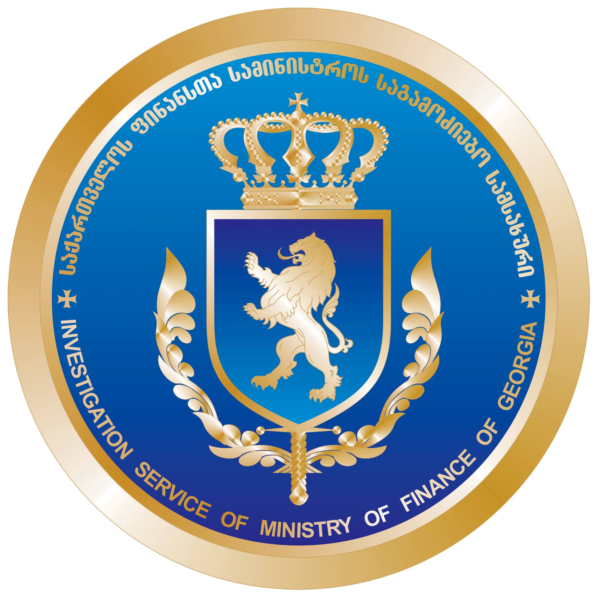 ფსიქოტროპული მედიკამენტების ყალბი რეცეპტების გაცემისთვის, 2 პირზე დევნა დაიწყო