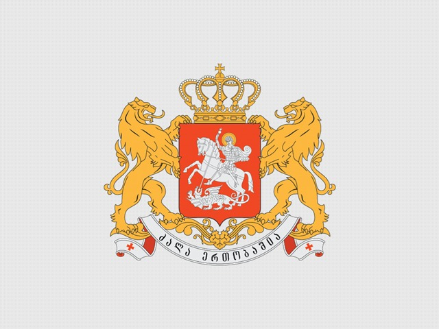 მოქალაქეობის მინიჭების პროცედურები - კანონში შეტანილი ახალი ცვლილებებით არ არის გამარტივებული - პრეზიდენტი