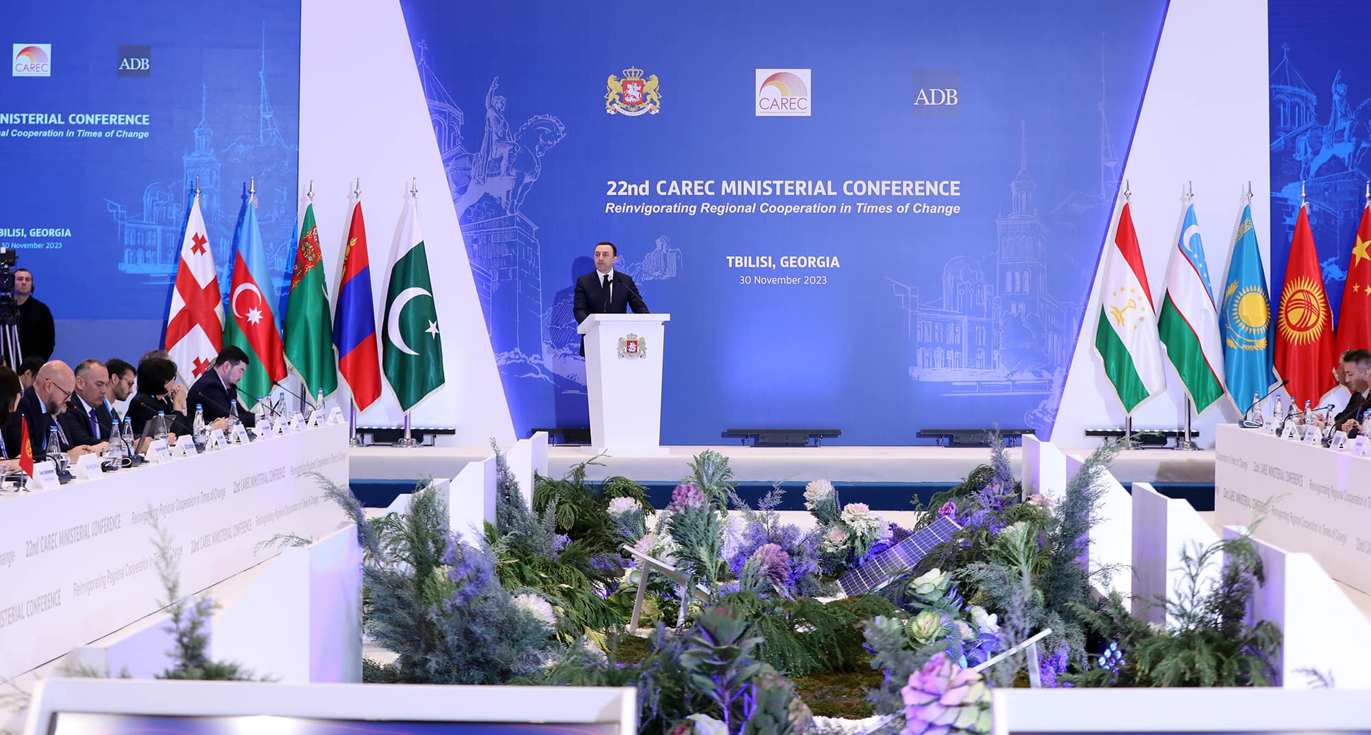 CAREC პროგრამის რიგით 22-ე მინისტერიალს საქართველოს პრემიერ-მინისტრი დაესწრო