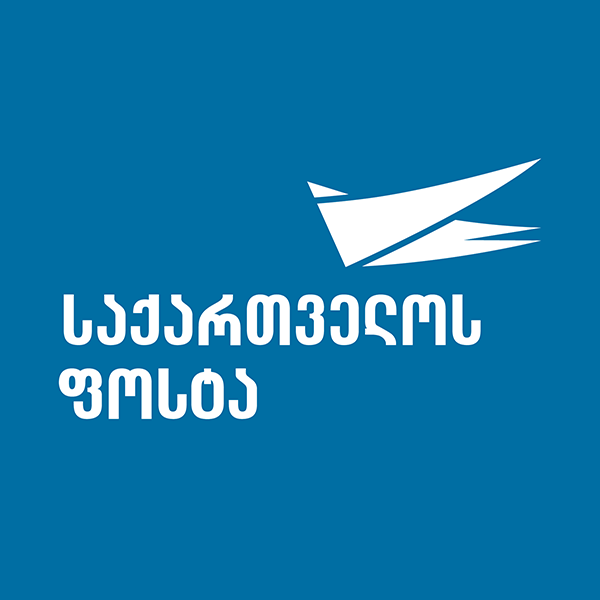 კანონპროექტი „ფოსტის შესახებ“