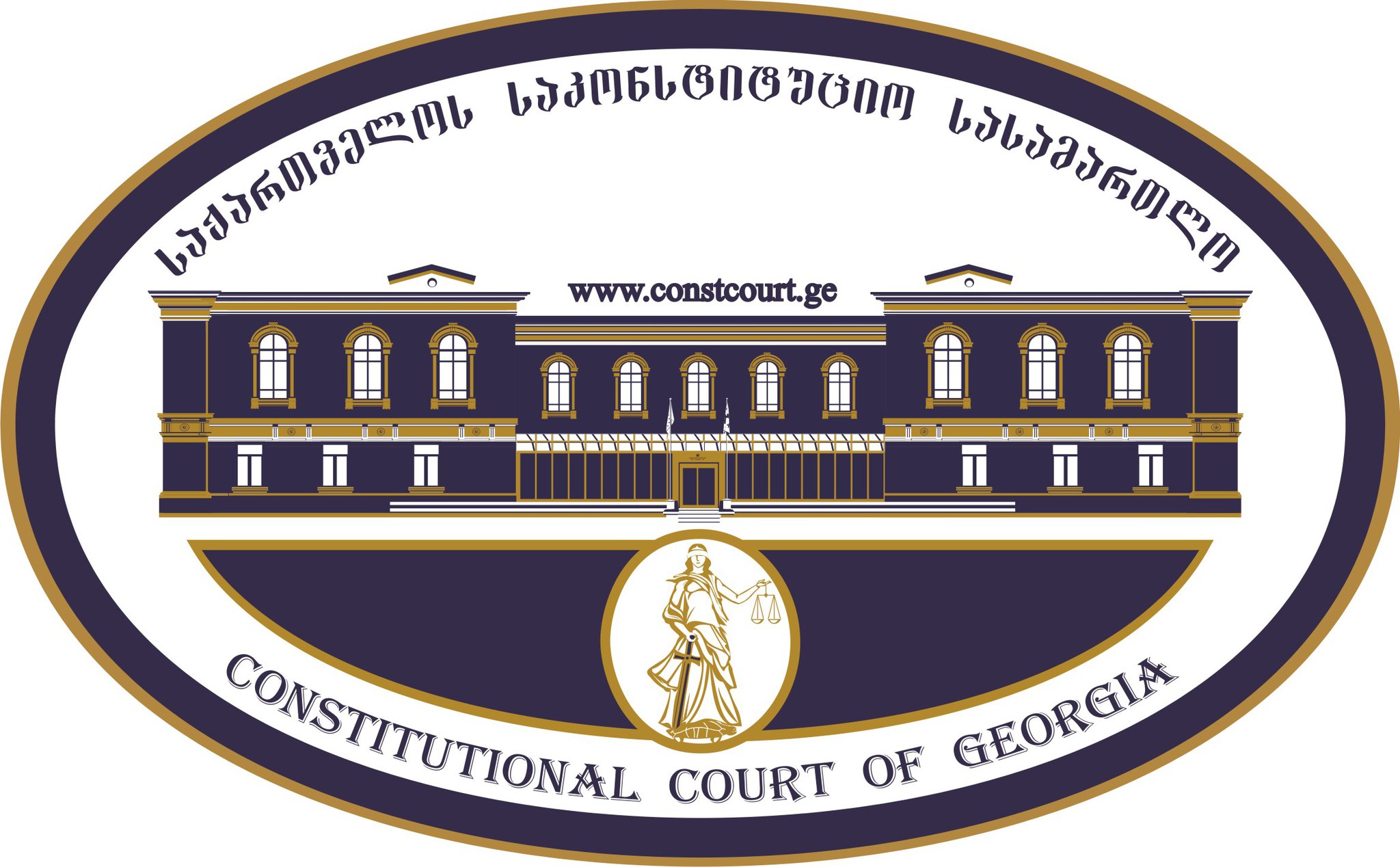 საკონსტუტიციო სასამართლომ 2023 წლის 22 ნოემბერს მნიშვნელოვანი გადაწყვეტილება მიიღო