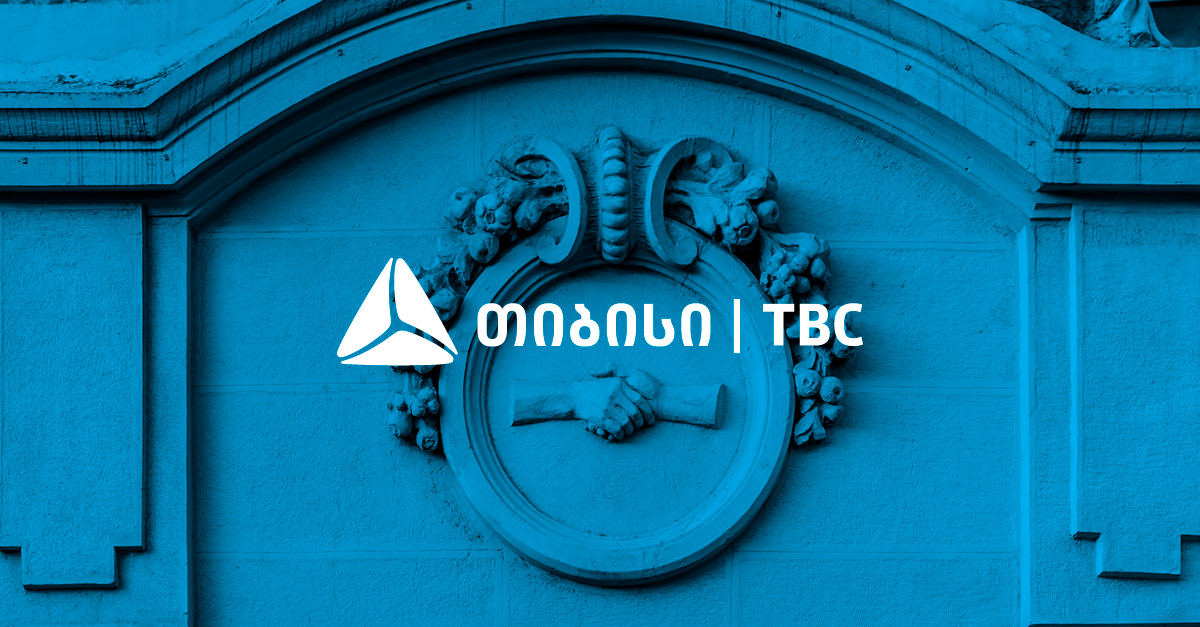 თიბისი ბანკში მომხდარი ყაჩაღური თავდასხმის ფაქტზე დაკავებულს პროკურატურამ ბრალდება წარუდგინა.