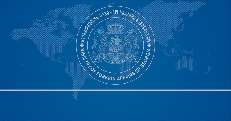 საელჩოები და საკონსულოები საქართველოში, მისამართები და საკონტაქტო ტელეფონის ნომრები
