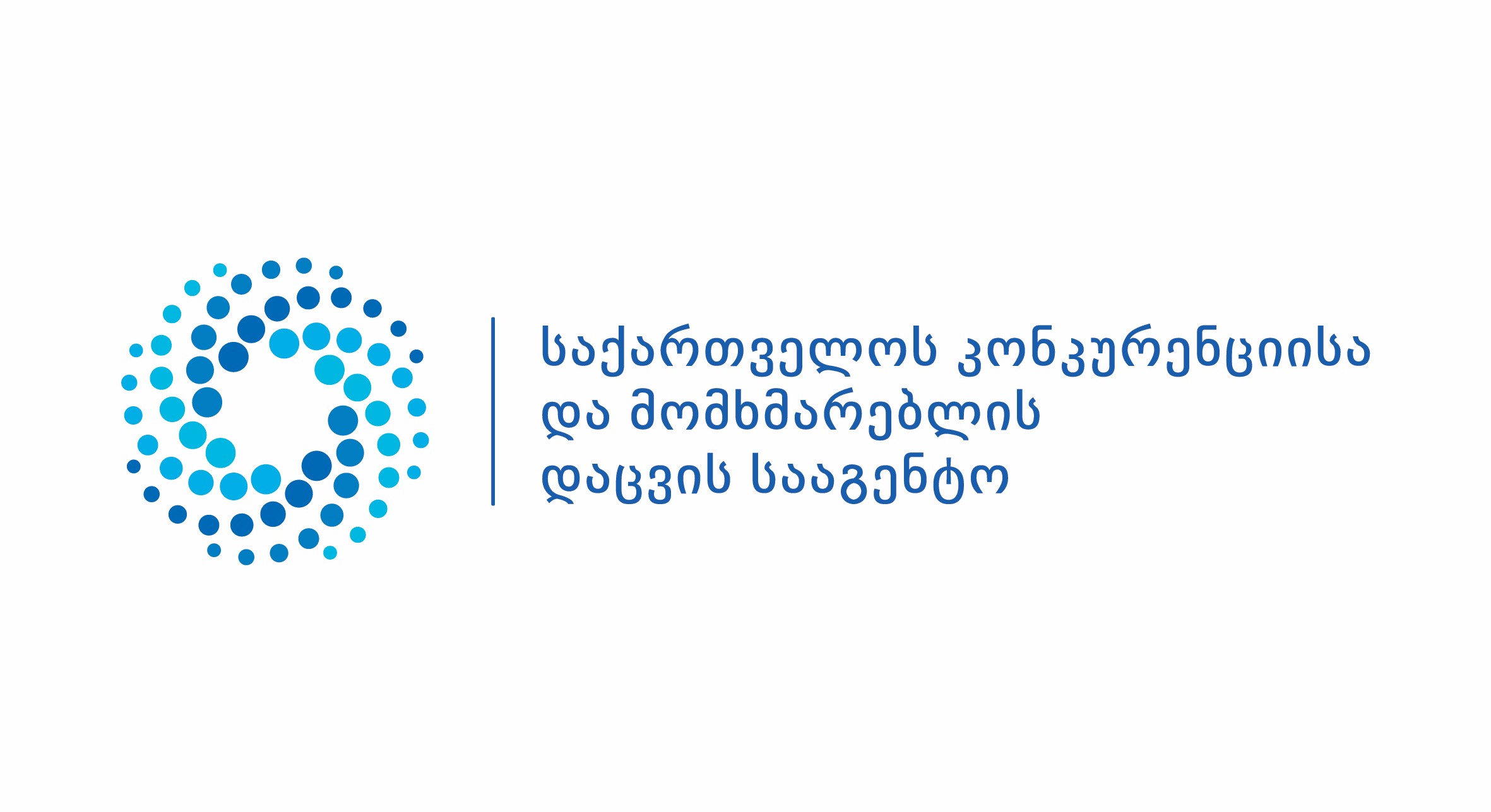 მაღაზიათა ქსელ „მეგატექნიკის“ მიერ მომხმარებელთა ჯგუფის უფლების დარღვევა დაადგინა, კონკურენციისა და მომხმარებლის დაცვის სააგენტომ