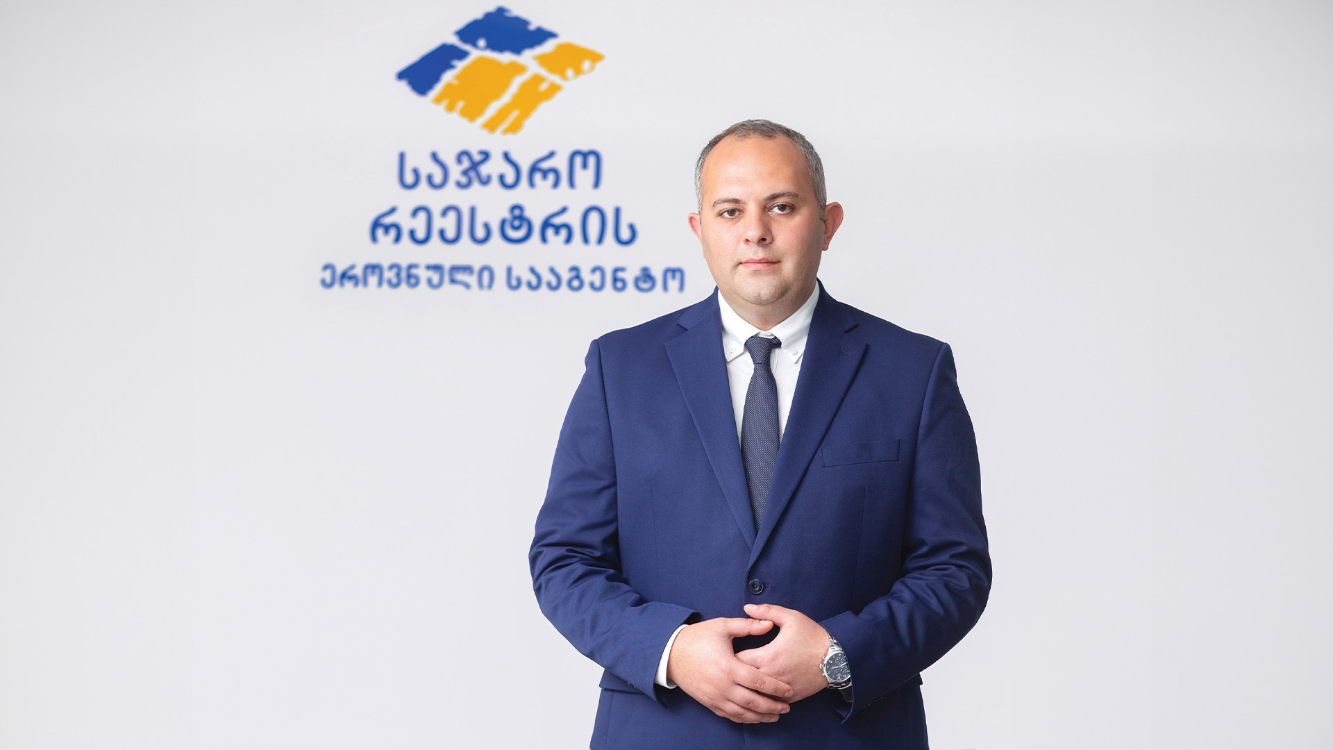 მიწის სისტემური რეგისტრაციის რეფორმის ფარგლებში,  საჯარო რეესტრის ეროვნული სააგენტო  იმერეთში  საინფორმაციო შეხვედრებს განაგრძობს.