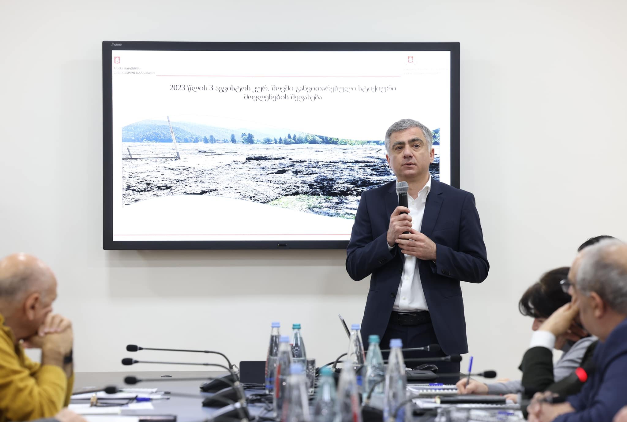 რაჭაში და ბაღდათში განვითარებული მოვლენის შესახებ დასკვნა და ანგარიში განიხილეს