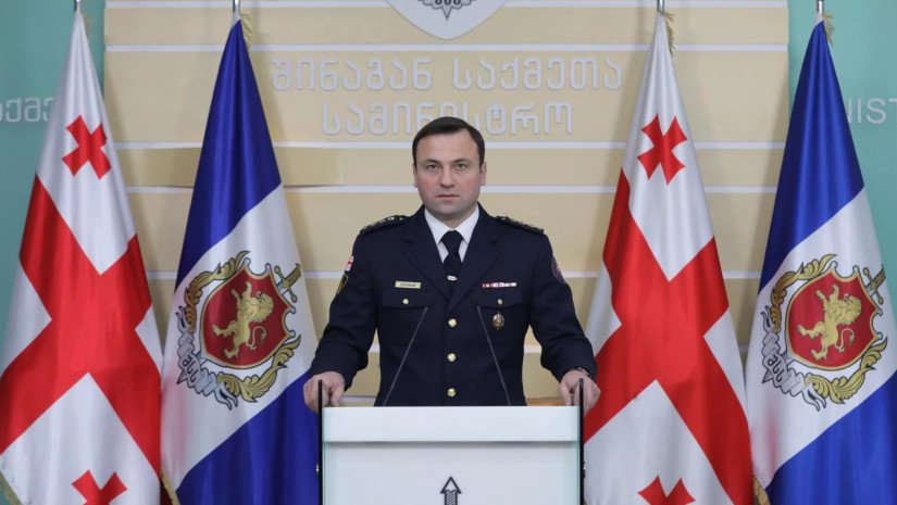 ცენტრალური კრიმინალური პოლიციის დეპარტამენტის დირექტორის - თეიმურაზ კუპატაძის ბრიფინგი