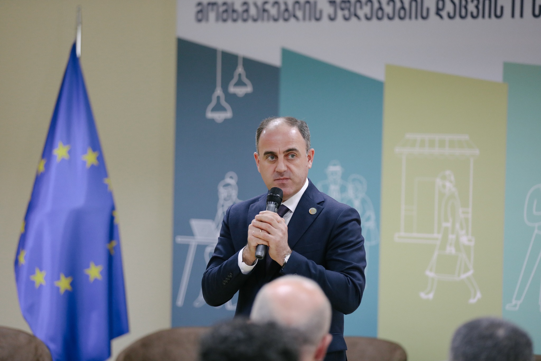 ქუთაისში მომხმარებლის უფლებების დაცვის II საერთაშორისო კვირეული გაიმართა