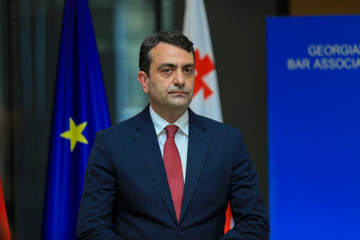 Election of the new President and Vice-Presidents, 2024 Annual General Assembly