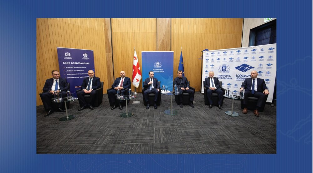 იუსტიციის მინისტრი ანრი ოხანაშვილი, მოადგილეებთან ერთად, საჯარო რეესტრის ეროვნული სააგენტოსა და ციფრული მმართველობის სააგენტოს თანამშრომლებს შეხვდა