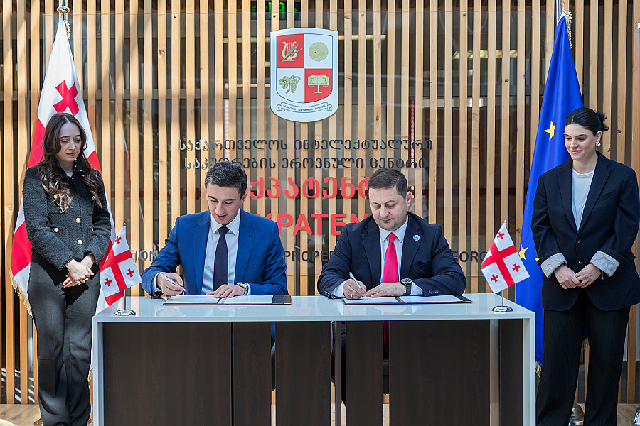 საქართველოს სტატისტიკის ეროვნულ სამსახურსა და ინტელექტუალური საკუთრების ეროვნულ ცენტრს შორის მემორანდუმი გაფორმდა