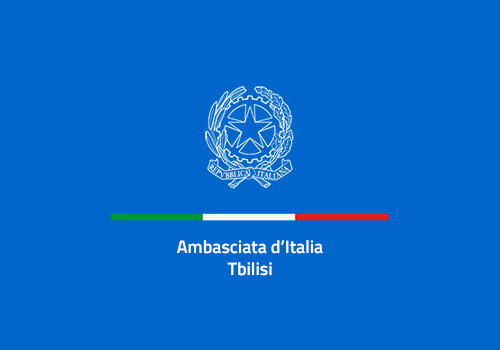 კონკურსი „Italy Meets Georgia: a Fusion of Aesthetics and Innovation".