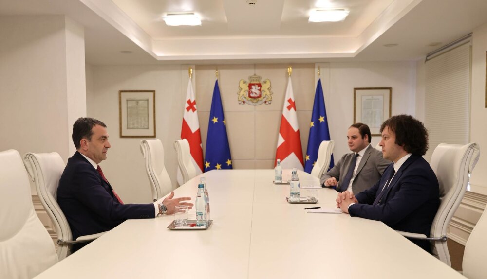 საქართველოს ადვოკატთა ასოციაციის თავმჯდომარის, დავით ასათიანის და საქართველოს პრემიერ-მინისტრის, ირაკლი კობახიძის შეხვედრა