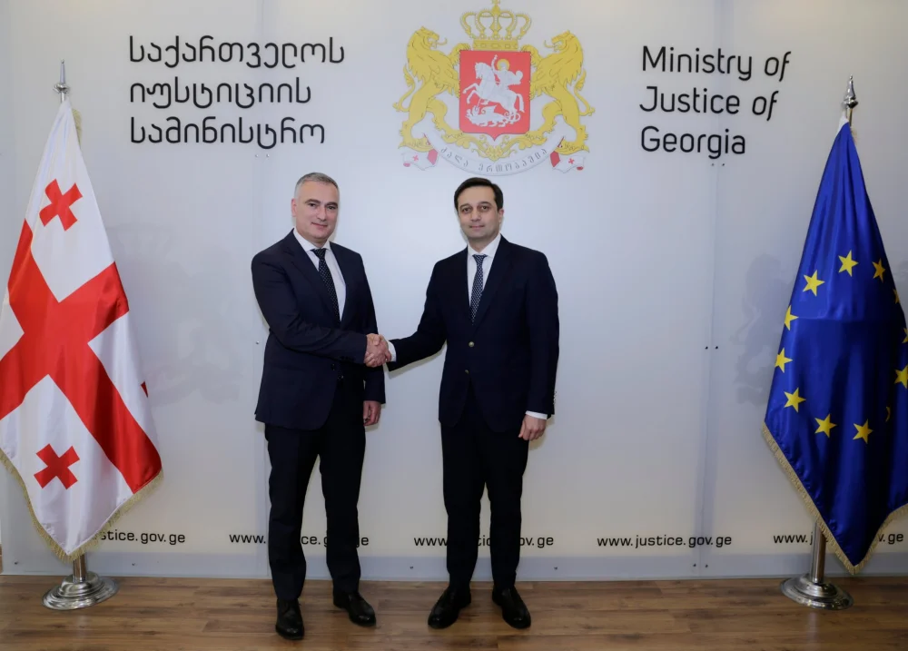 იუსტიციის სამინისტროსა და სახალხო დამცველის აპარატს შორის თანამშრომლობა