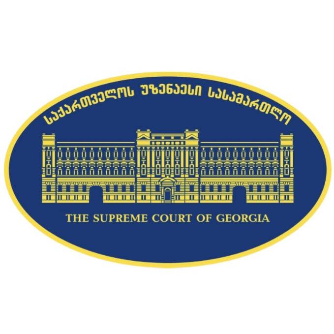 თბილისის სააპელაციო სასამართლოს მოსამართლის, ბატონ გელა ქირიას ხსოვნისადმი