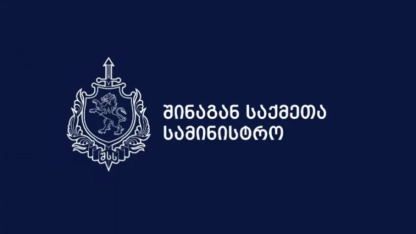 ქურდობის ბრალდებით წარსულში ნასამართლევი 1979 წელს დაბადებული ზ.მ, დააკავეს