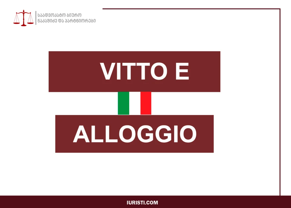 Vitto e alloggio