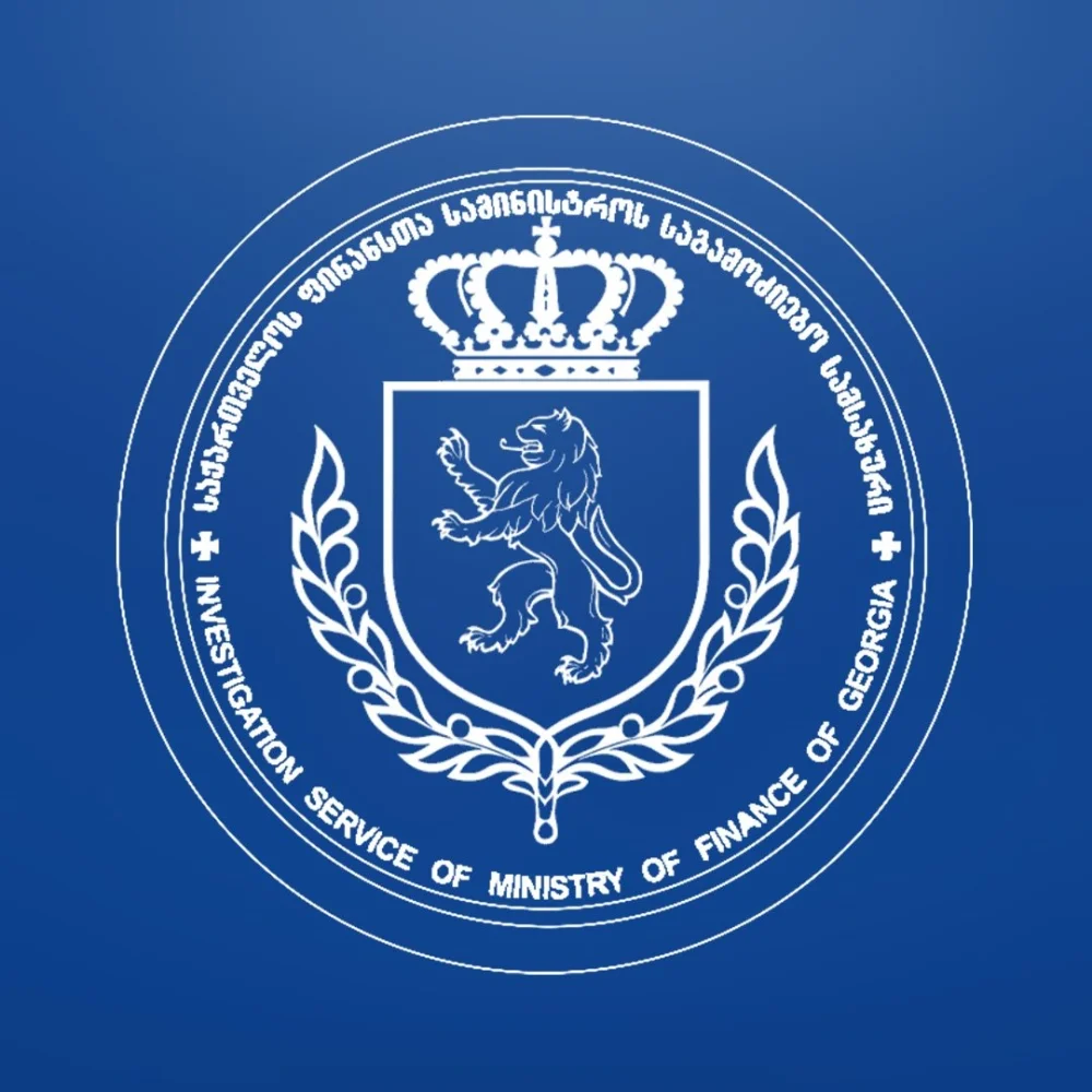 სახელმწიფო მიწების მოტყუებით დაუფლების ფაქტზე, საგამოძებო სამსახურმა 3 პირი ამხილა